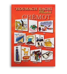 Houmach Rachi illustré Chémot