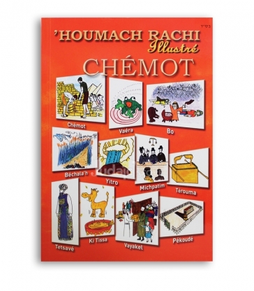 Houmach Rachi illustré Chémot