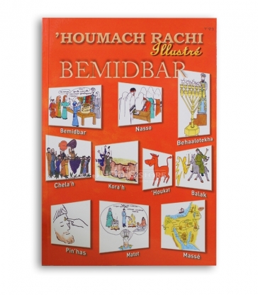 Houmach Rachi illustré Bamidbar