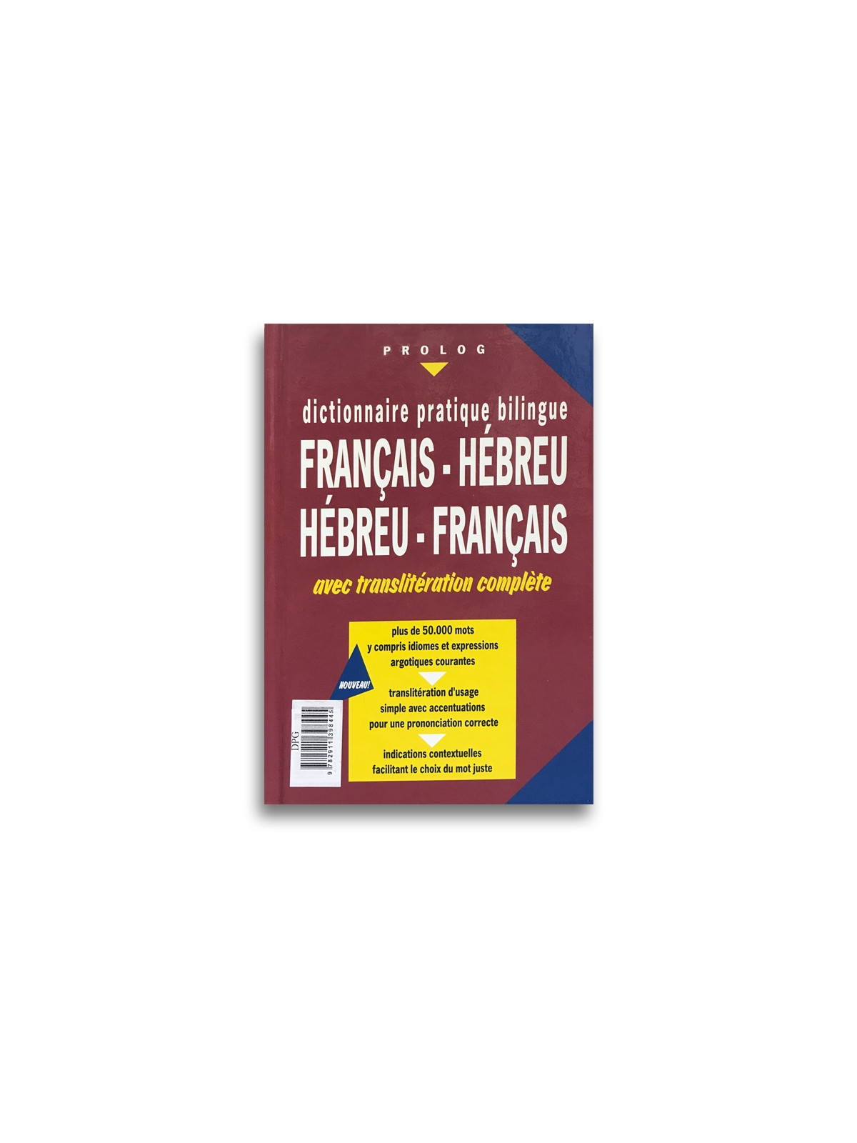 Dictionnaire pratique bilingue PROLOG