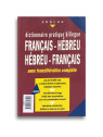 Dictionnaire pratique bilingue PROLOG