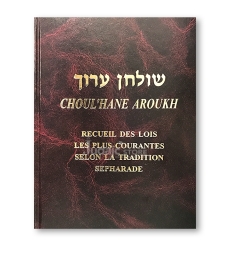 Abrégé du Choulhan Arouh