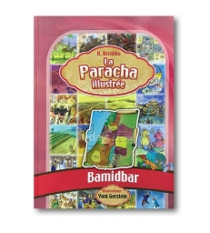 La Paracha Illustrée Babidbar