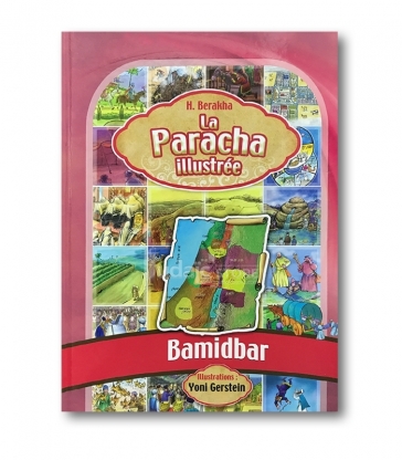 La Paracha Illustrée Babidbar