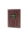 Sidour Tehillat Hashem