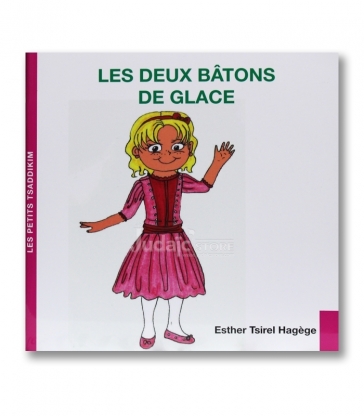 Les deux bâtons de glace