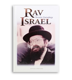Rav Israel