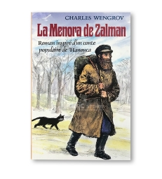 La menora de Zalman