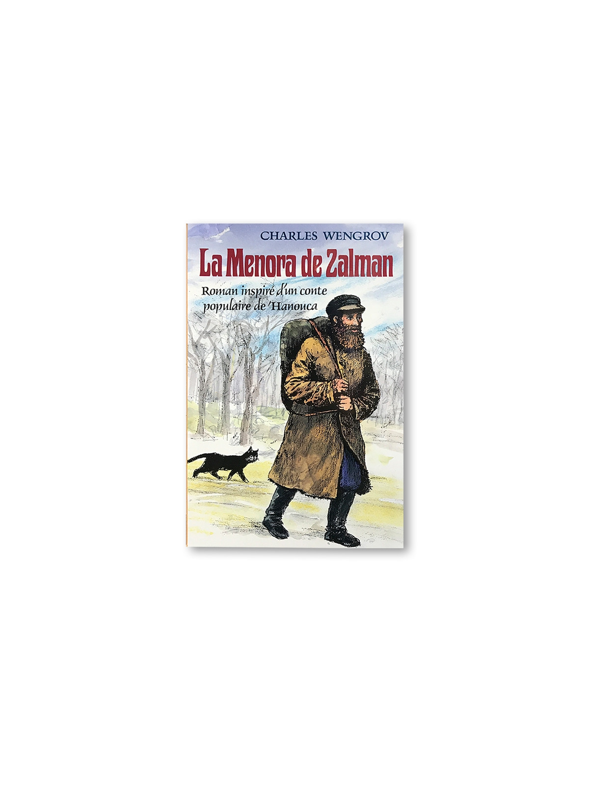 La menora de Zalman