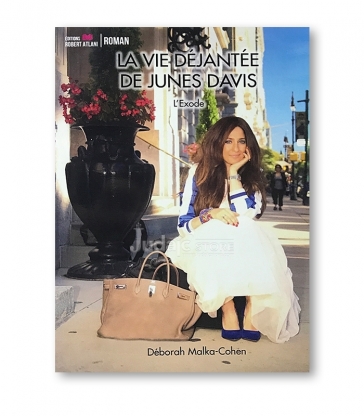 La vie déjantée de Junes Davis (L'exode)