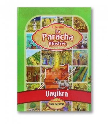 LA PARACHA ILLUSTRéE VAYIQRA