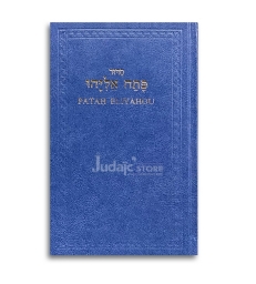 Patah Eliyahou - bleu