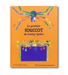 Le premier Souccot de Samy Spider