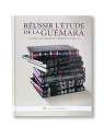 Réussir l'étude de la Guémara
