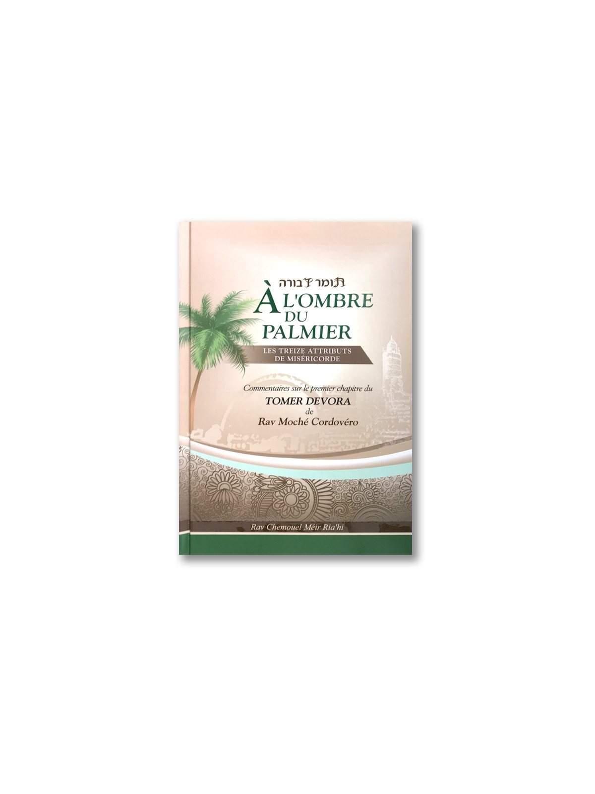 A L'ombre du Palmier