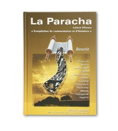 La Paracha - Leket Eliaou - Berechit