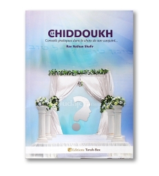 Le Chiddoukh