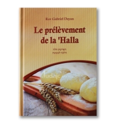 Le Prélévement de la Halla