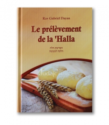 Le Prélévement de la Halla