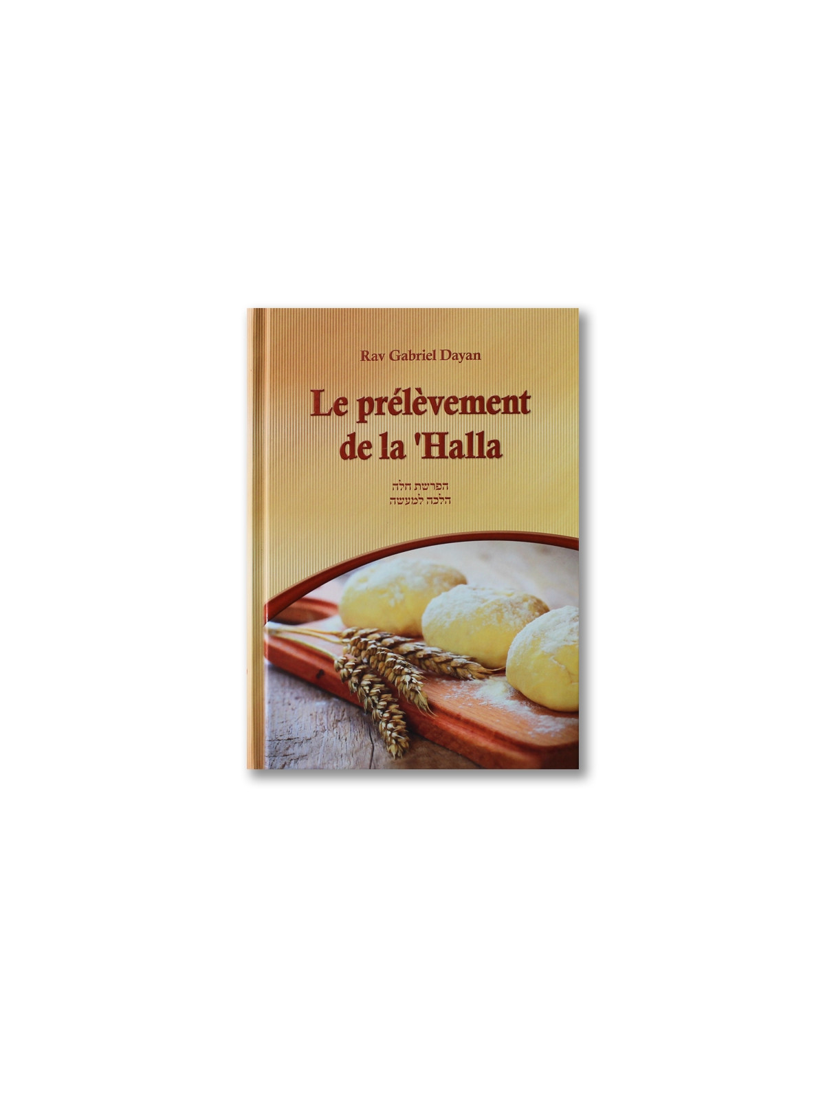 Le Prélévement de la Halla