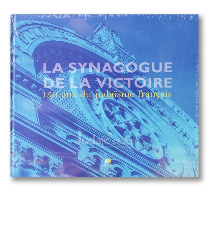 La Synagogue de la Victoire