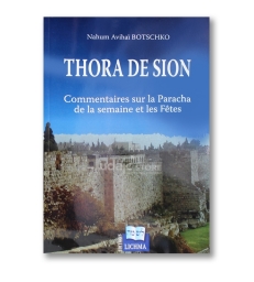 Thora de Sion