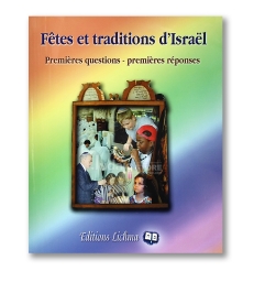 Fêtes et Traditions d'Israel