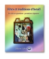 Fêtes et Traditions d'Israel