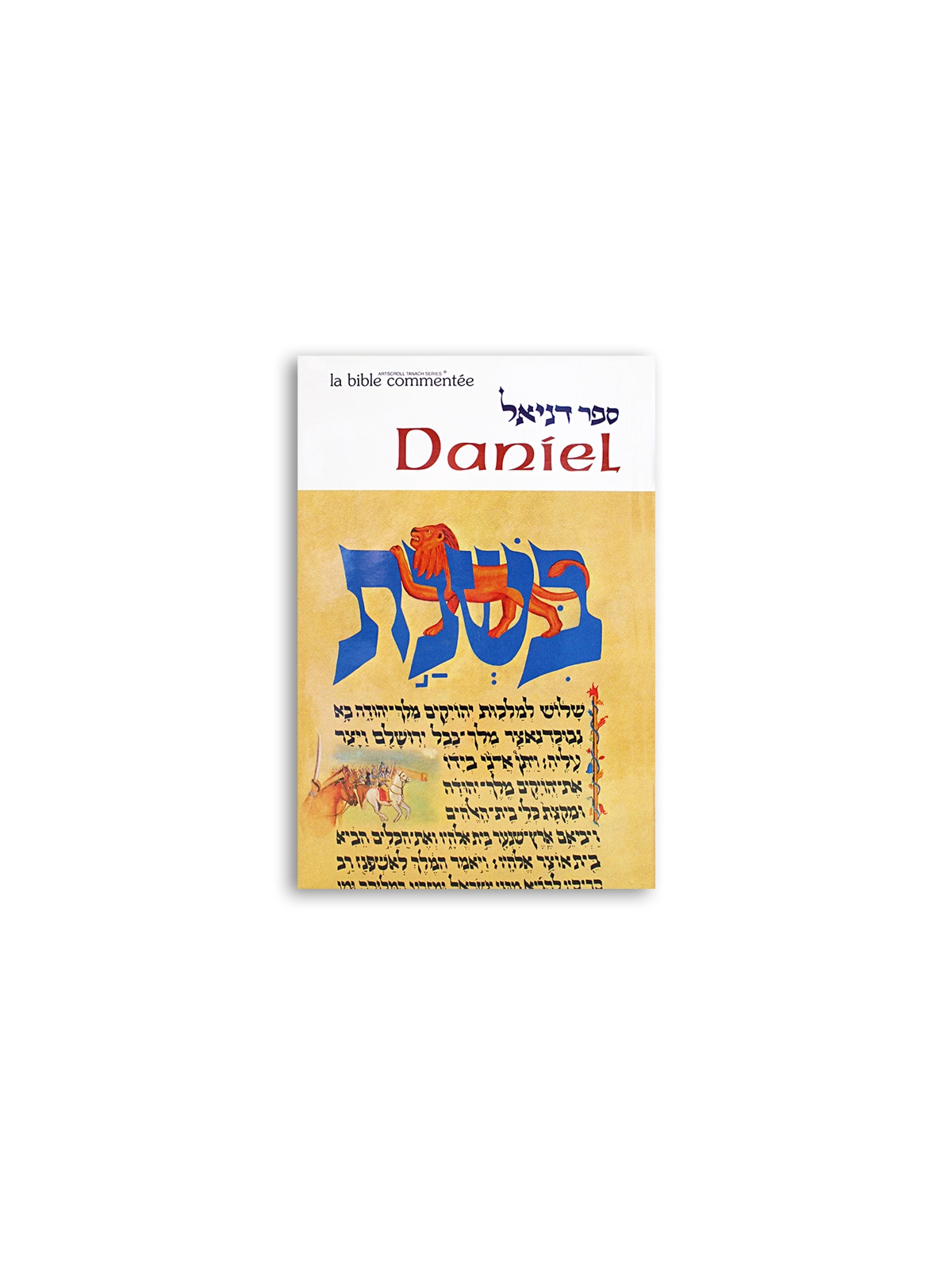La Bible Commentée - Daniel