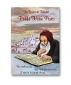 Le Saint et Vénéré Rabbi Haim Pinto
