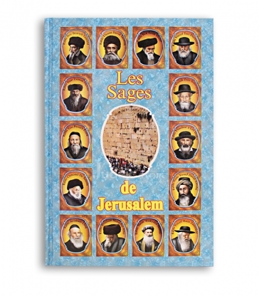 Les Sages de Jerusalem