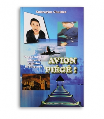 Avion Piègé
