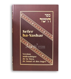 Sefer ha-Yashar