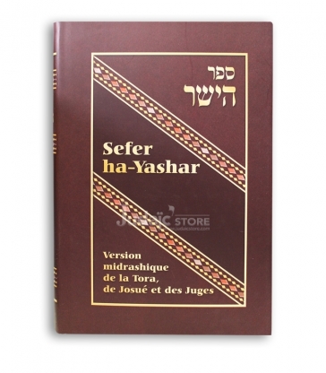 Sefer ha-Yashar