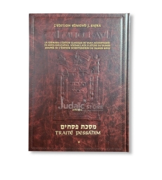 Pessahim 1 - Artscroll
