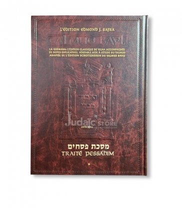 Pessahim 1 - Artscroll