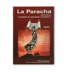La Paracha - Leket Eliaou - Vayikra