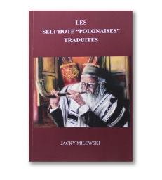 Les Seli'hote " polonaises" Traduites