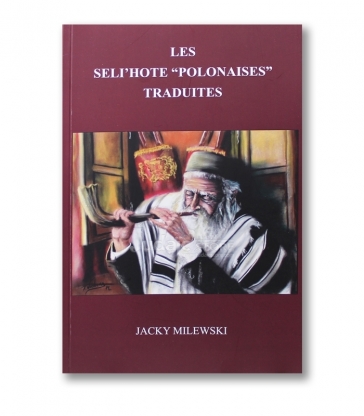 Les Seli'hote " polonaises" Traduites