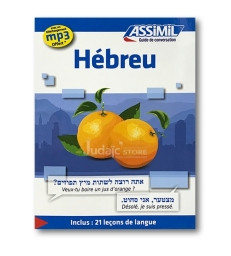 Hebreu ASSIMIL Guide de Conversation
