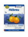 Hebreu ASSIMIL Guide de Conversation