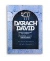 DARACH DAVID