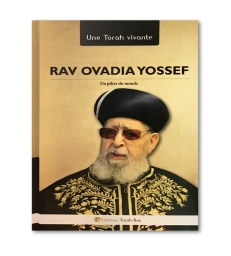 Rav Ovadia Yossef