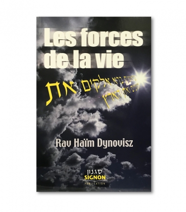 Les forces de la vie