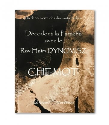 Décodons la Paracha avec le Rav Dynovisz - Chémot