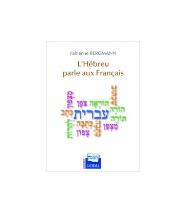 L'hébreu parle aux francais