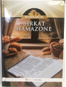 Birkat Hamazone