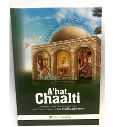A'hat Chaalti