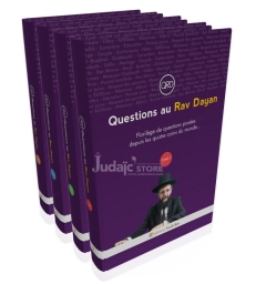 Coffret "Questions au Rav Dayan" (4 tomes)