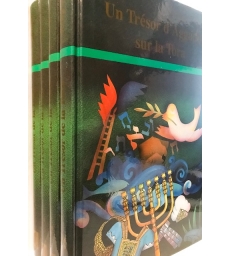Un Trésor d'Aggadot sur la Tora - Coffret de 4 volumes